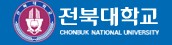 전북대학교 연구윤리교육
